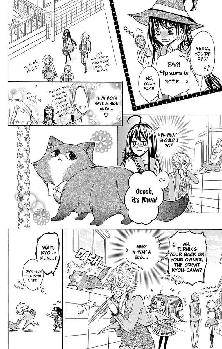 Majo to Hatsukoi Chapter 2 16